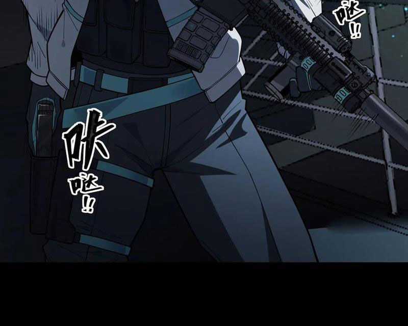 Băng Phong Mạt Nhật: Không Còn Đường Sống Chương 32 trang 123