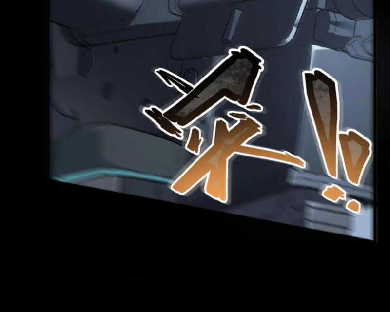 Băng Phong Mạt Nhật: Không Còn Đường Sống Chương 32 trang 148