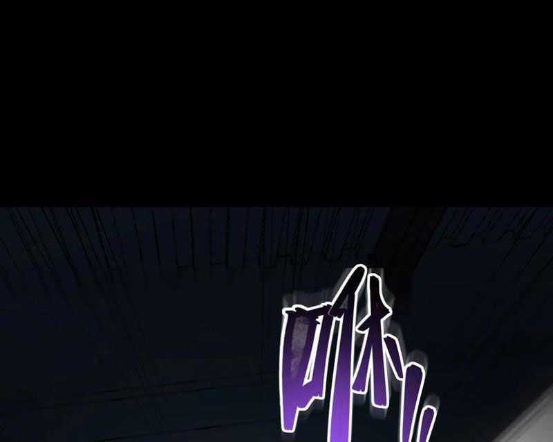 Băng Phong Mạt Nhật: Không Còn Đường Sống Chương 32 trang 152