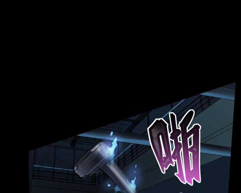 Băng Phong Mạt Nhật: Không Còn Đường Sống Chương 32 trang 159