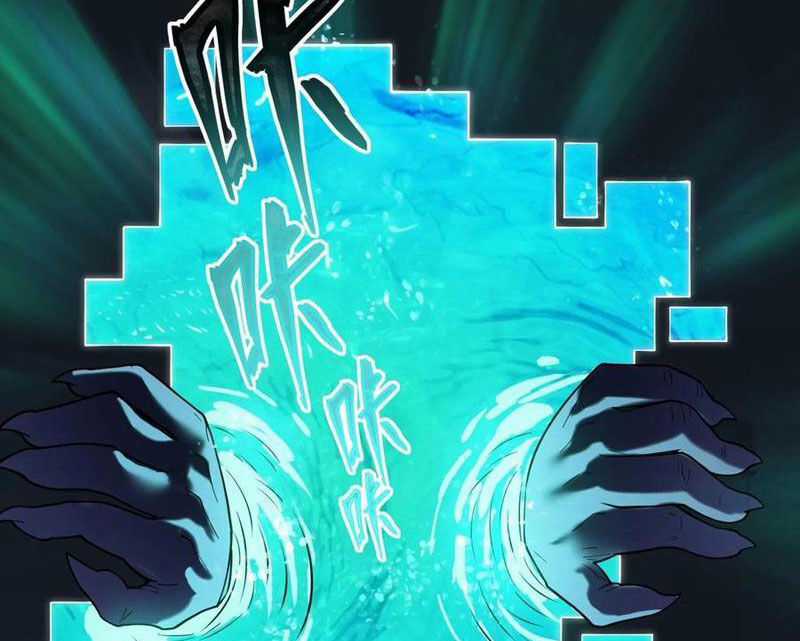 Băng Phong Mạt Nhật: Không Còn Đường Sống Chương 32 trang 176