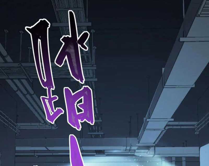 Băng Phong Mạt Nhật: Không Còn Đường Sống Chương 32 trang 19