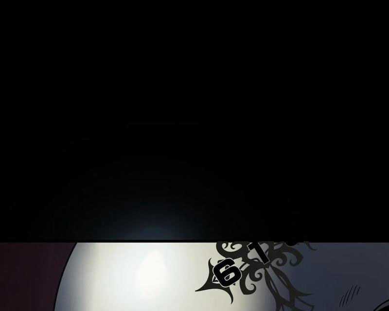 Băng Phong Mạt Nhật: Không Còn Đường Sống Chương 32 trang 47