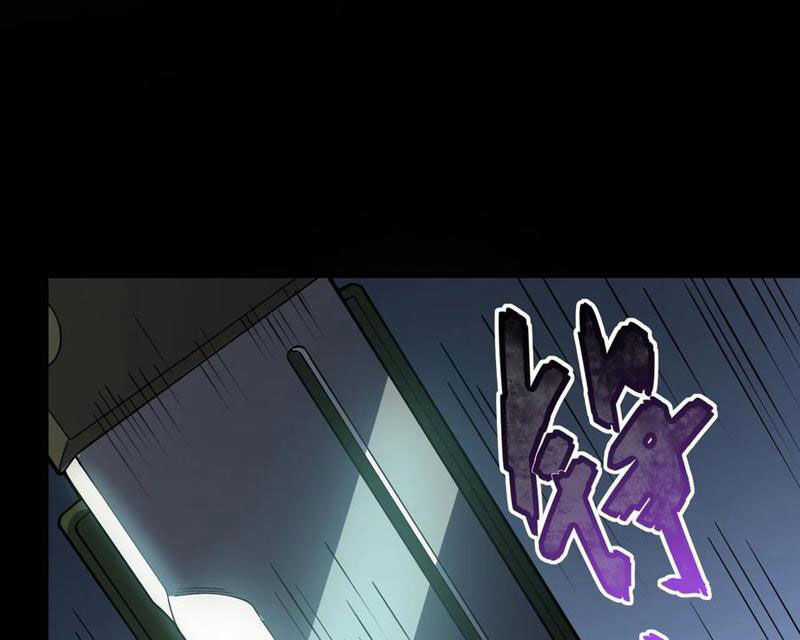 Băng Phong Mạt Nhật: Không Còn Đường Sống Chương 32 trang 58