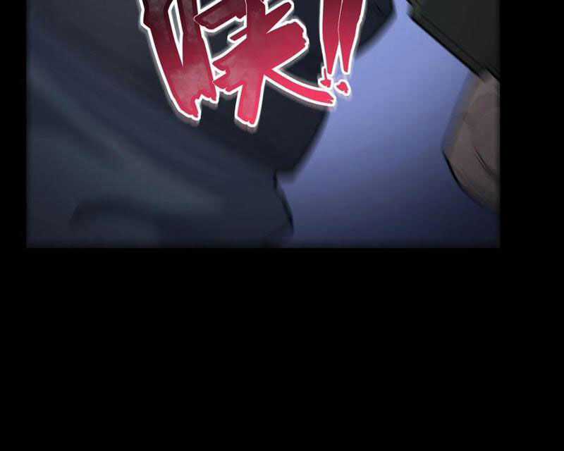 Băng Phong Mạt Nhật: Không Còn Đường Sống Chương 32 trang 72