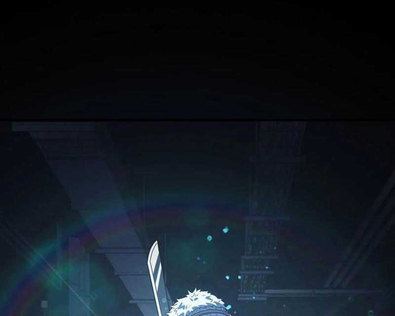 Băng Phong Mạt Nhật: Không Còn Đường Sống Chương 32 trang 76