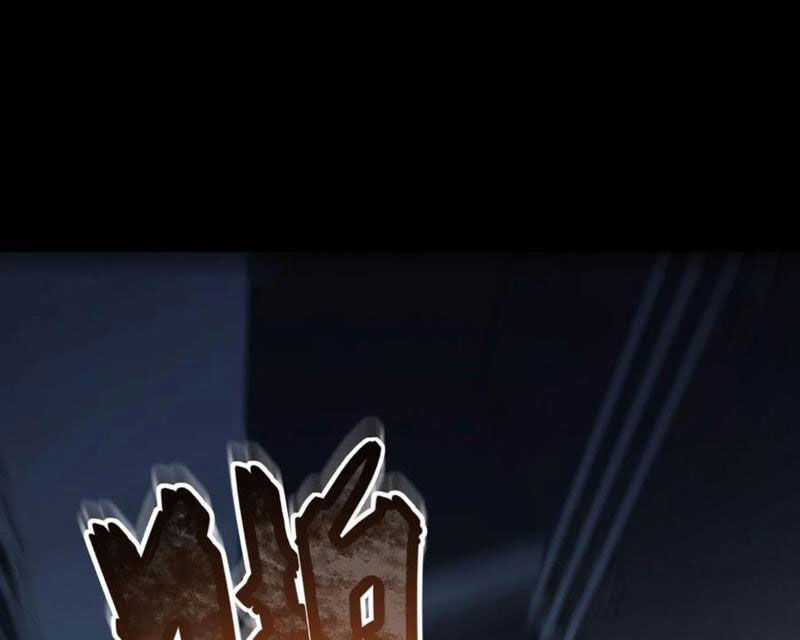 Băng Phong Mạt Nhật: Không Còn Đường Sống Chương 32 trang 82