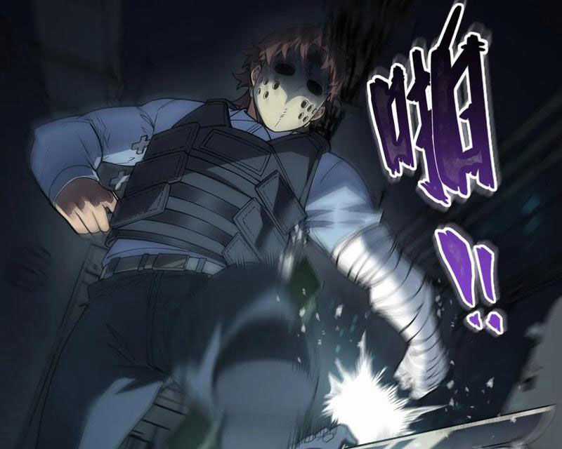 Băng Phong Mạt Nhật: Không Còn Đường Sống Chương 32 trang 89