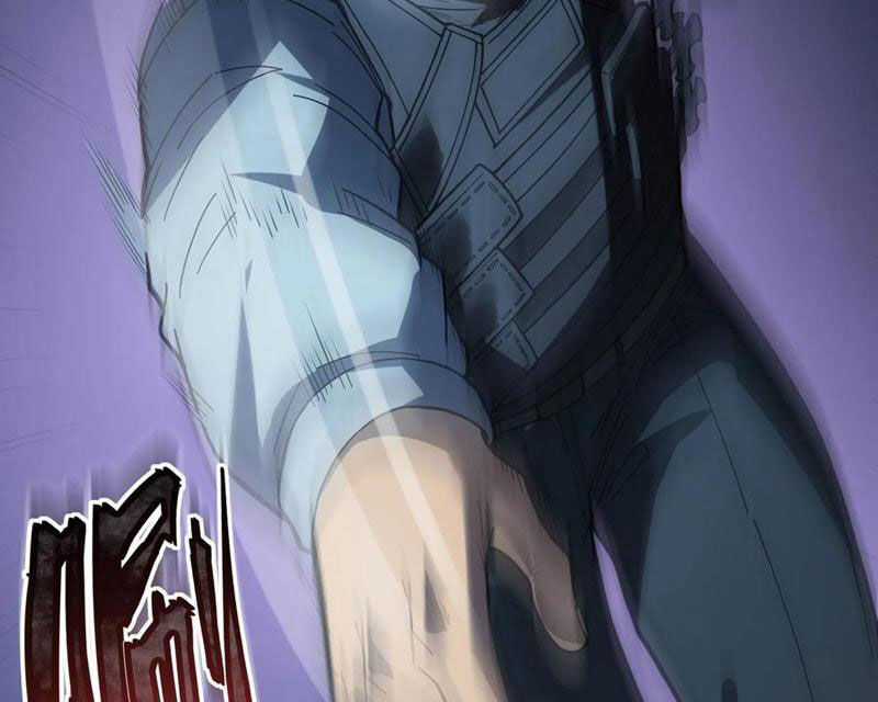 Băng Phong Mạt Nhật: Không Còn Đường Sống Chương 32 trang 95