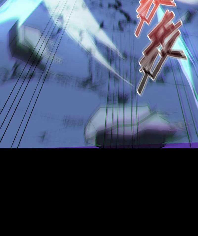 Băng Phong Mạt Nhật: Không Còn Đường Sống Chương 33 trang 100