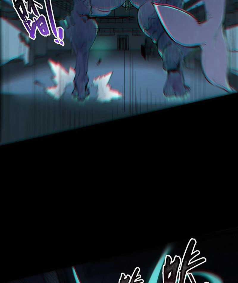 Băng Phong Mạt Nhật: Không Còn Đường Sống Chương 33 trang 119