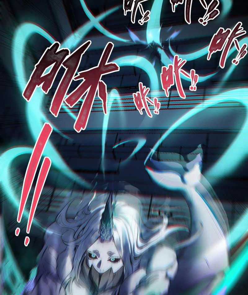 Băng Phong Mạt Nhật: Không Còn Đường Sống Chương 33 trang 120