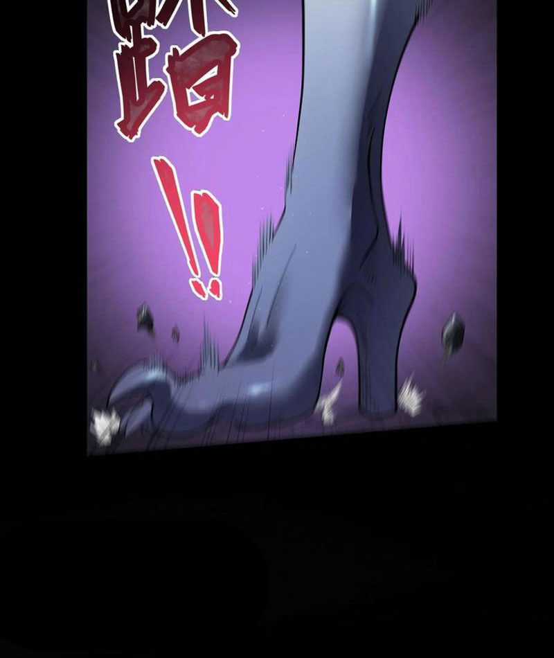 Băng Phong Mạt Nhật: Không Còn Đường Sống Chương 33 trang 29