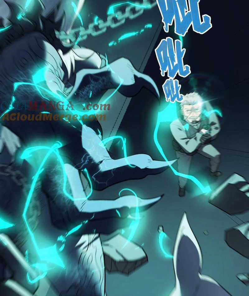 Băng Phong Mạt Nhật: Không Còn Đường Sống Chương 33 trang 38