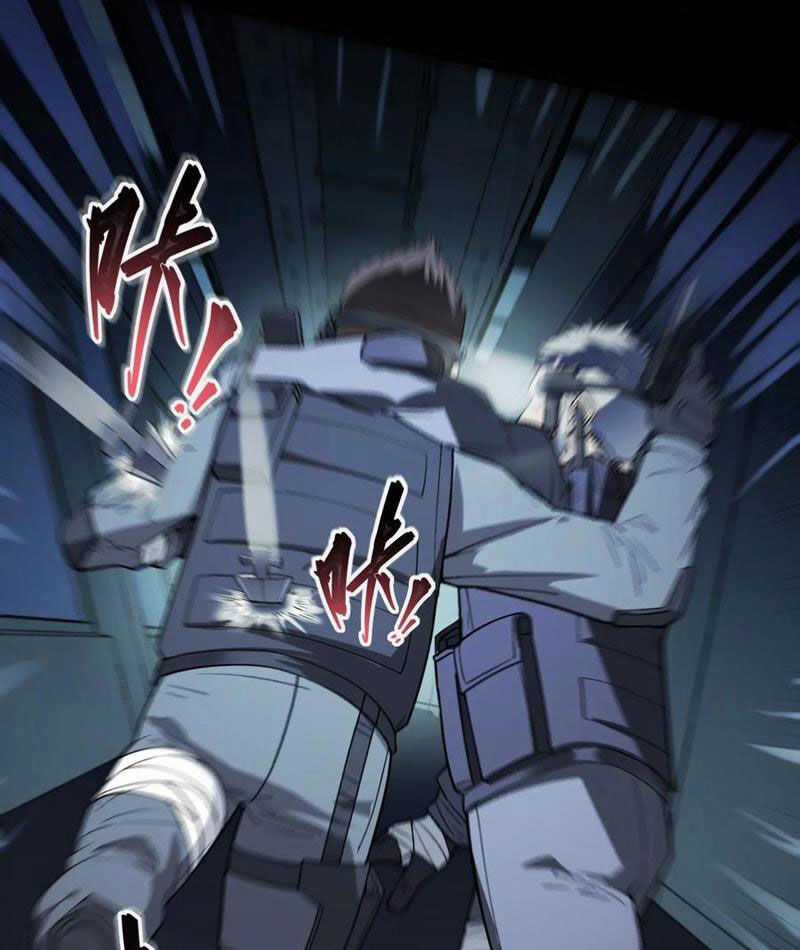 Băng Phong Mạt Nhật: Không Còn Đường Sống Chương 33 trang 9