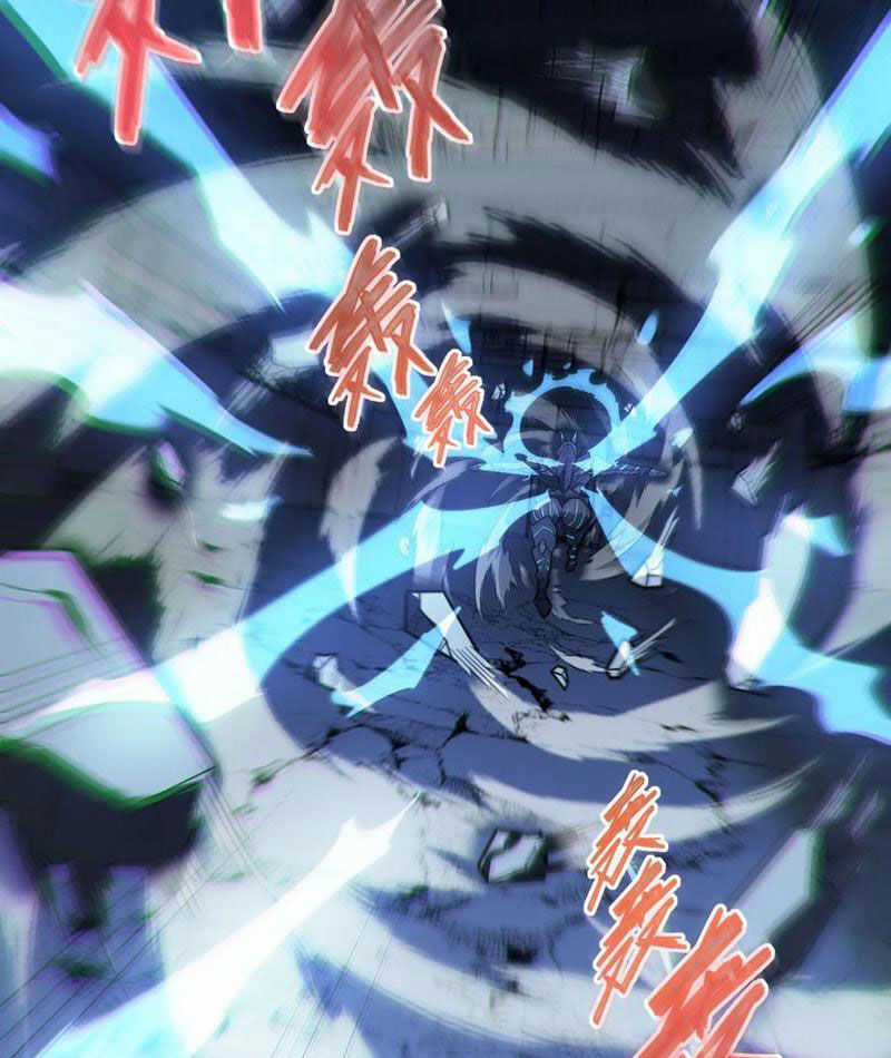 Băng Phong Mạt Nhật: Không Còn Đường Sống Chương 33 trang 99