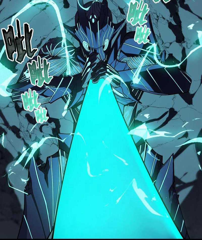 Băng Phong Mạt Nhật: Không Còn Đường Sống Chương 34 trang 13