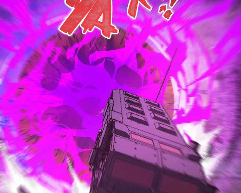 Băng Phong Mạt Nhật: Không Còn Đường Sống Chương 37 trang 104