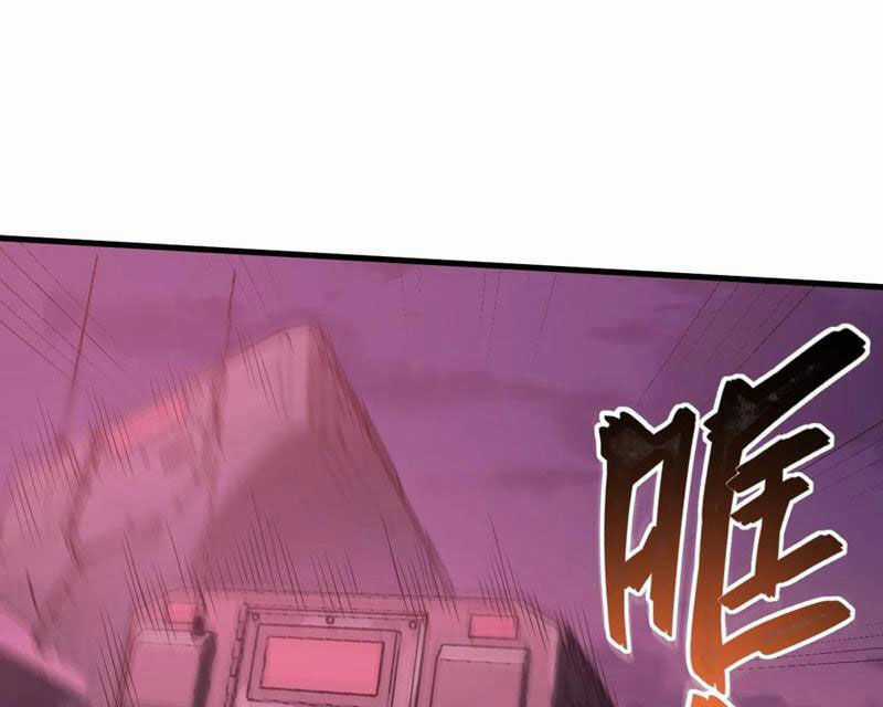 Băng Phong Mạt Nhật: Không Còn Đường Sống Chương 37 trang 106