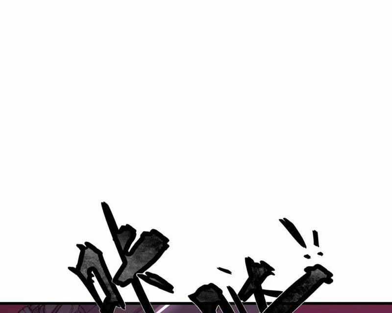 Băng Phong Mạt Nhật: Không Còn Đường Sống Chương 37 trang 119