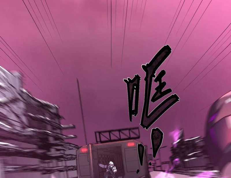 Băng Phong Mạt Nhật: Không Còn Đường Sống Chương 37 trang 122