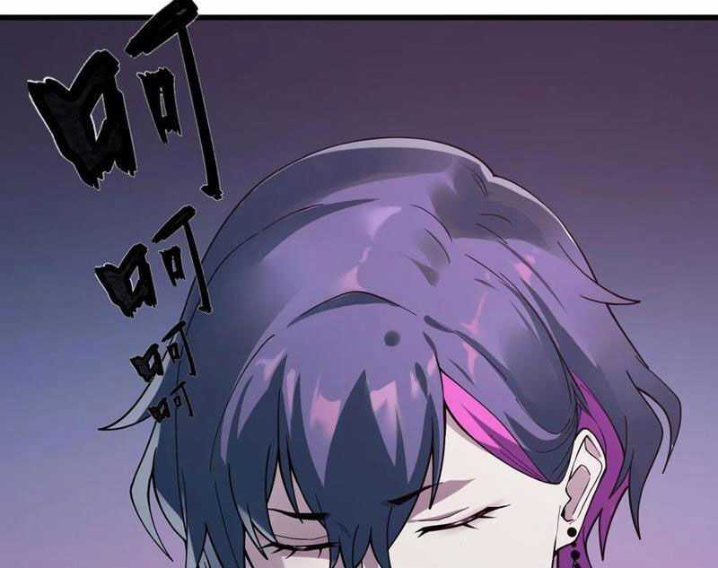 Băng Phong Mạt Nhật: Không Còn Đường Sống Chương 37 trang 23