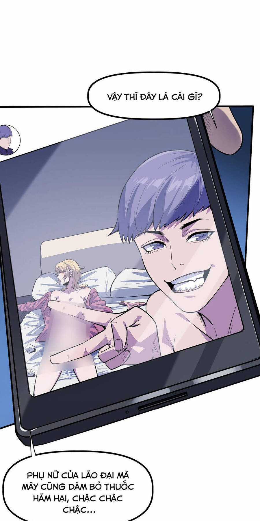 Băng Phong Mạt Nhật: Không Còn Đường Sống Chương 4 trang 14