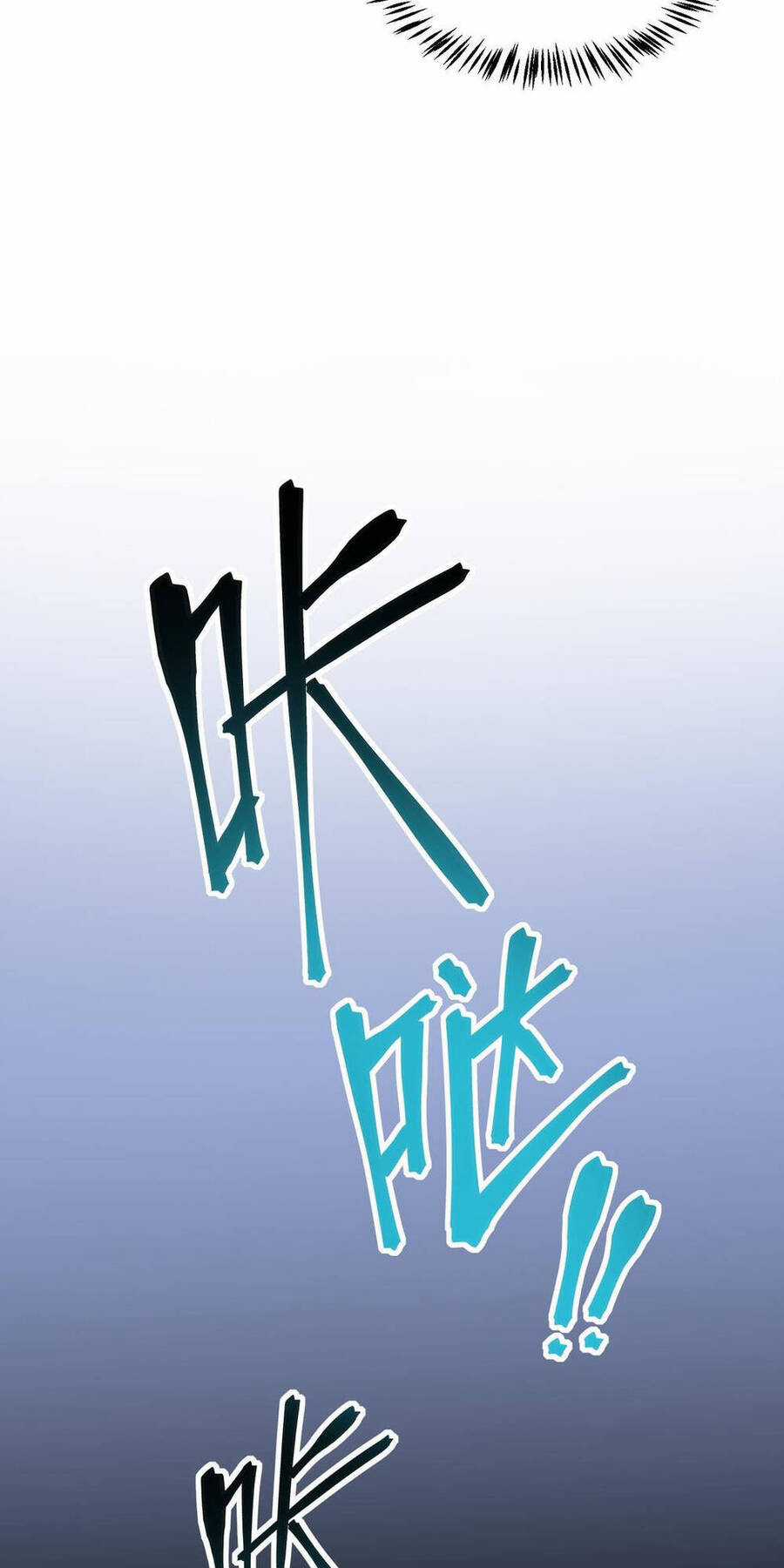 Băng Phong Mạt Nhật: Không Còn Đường Sống Chương 4 trang 60