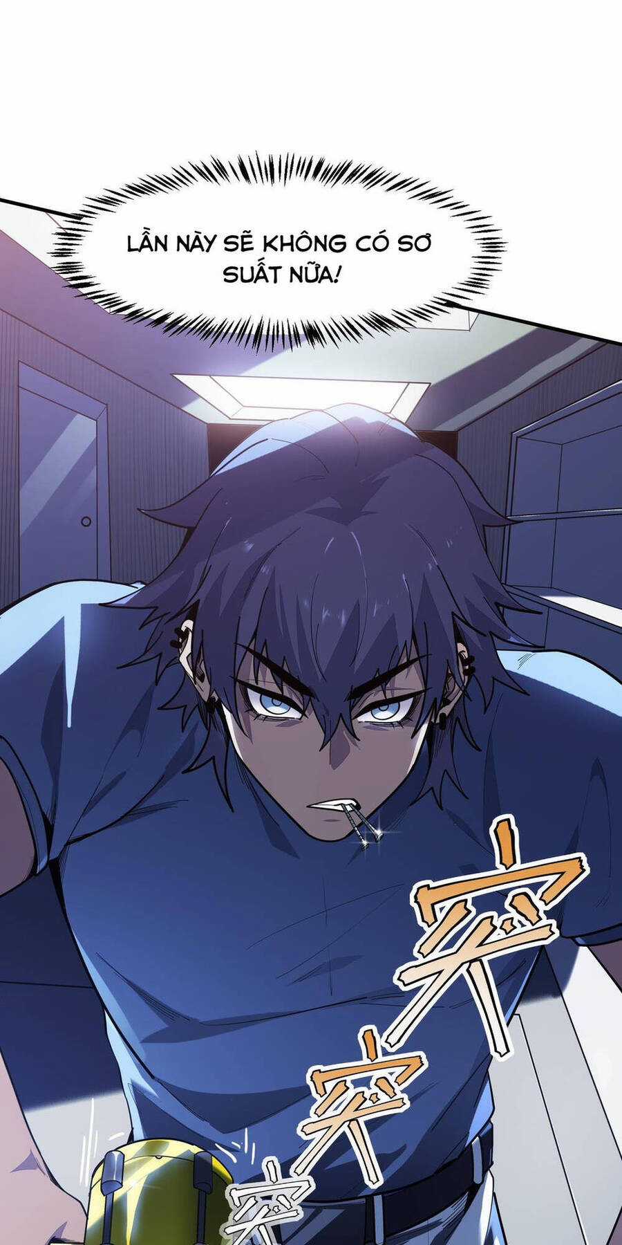 Băng Phong Mạt Nhật: Không Còn Đường Sống Chương 4 trang 8