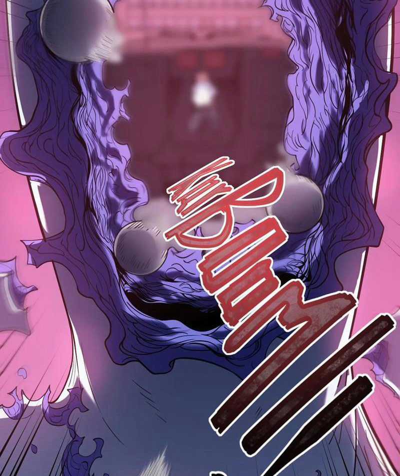 Băng Phong Mạt Nhật: Không Còn Đường Sống Chương 40 trang 4