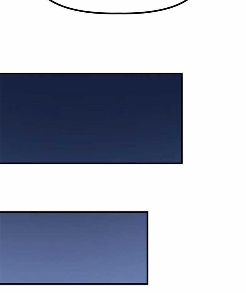 Băng Phong Mạt Nhật: Không Còn Đường Sống Chương 42 trang 103