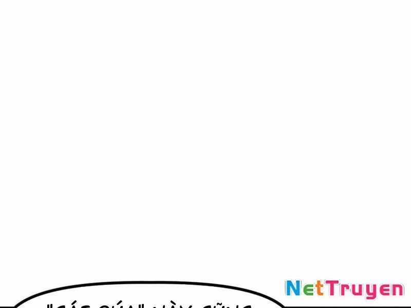 Băng Phong Mạt Nhật: Không Còn Đường Sống Chương 46 trang 70