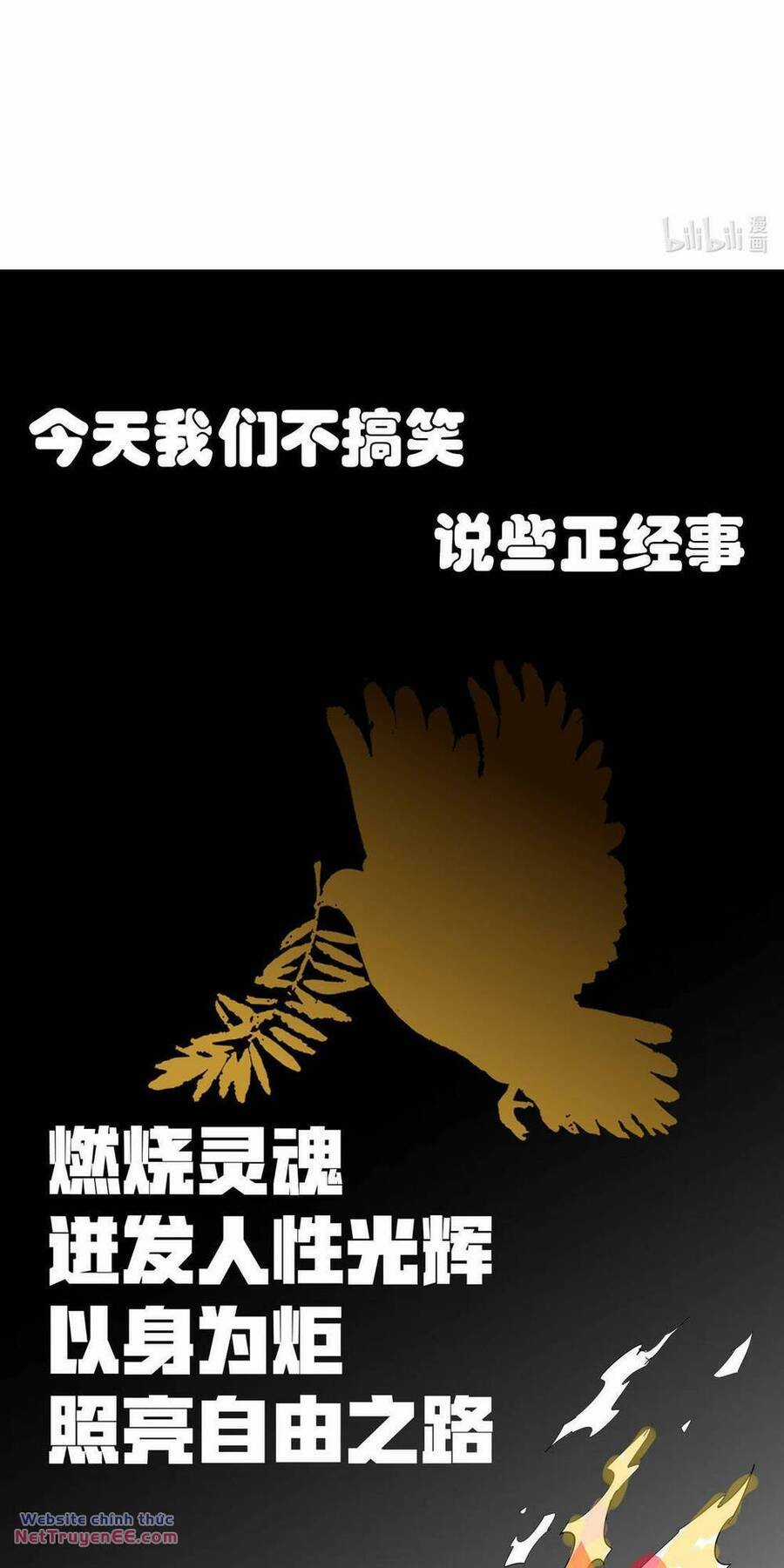 Băng Phong Mạt Nhật: Không Còn Đường Sống Chương 5 trang 84