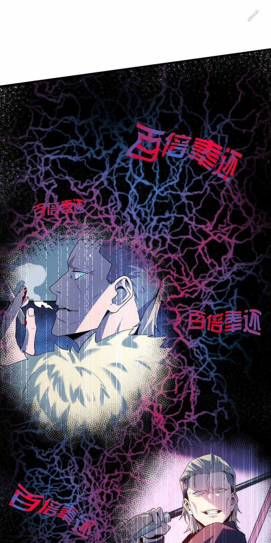 Băng Phong Mạt Nhật: Không Còn Đường Sống Chương 7 trang 29