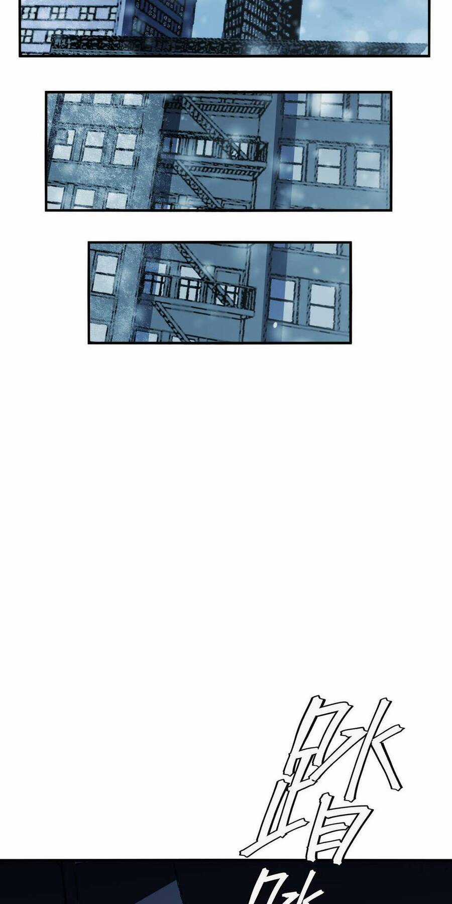 Băng Phong Mạt Nhật: Không Còn Đường Sống Chương 7 trang 46