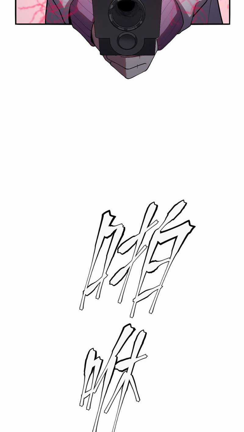 Băng Phong Mạt Nhật: Không Còn Đường Sống Chương 8 trang 68