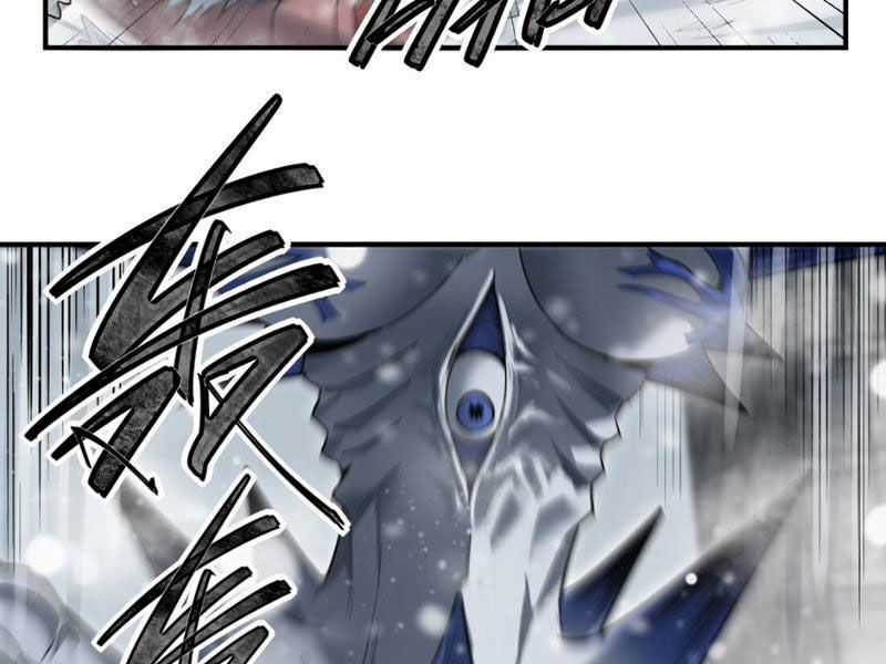 Băng Phong Mạt Nhật: Không Còn Đường Sống Chương 9 trang 106