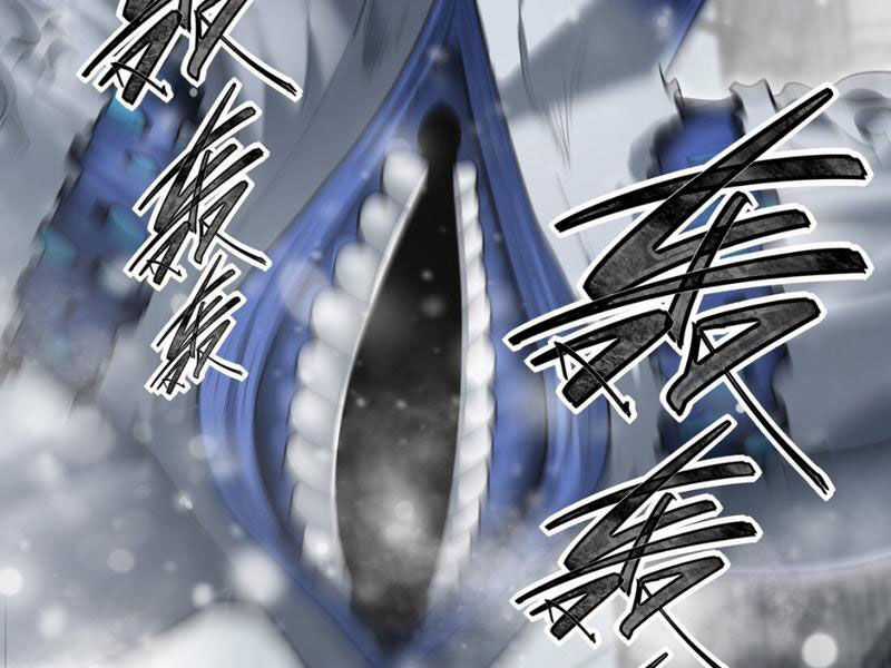 Băng Phong Mạt Nhật: Không Còn Đường Sống Chương 9 trang 107