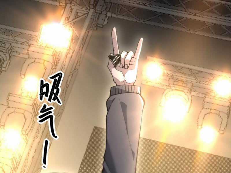 Băng Phong Mạt Nhật: Không Còn Đường Sống Chương 9 trang 155