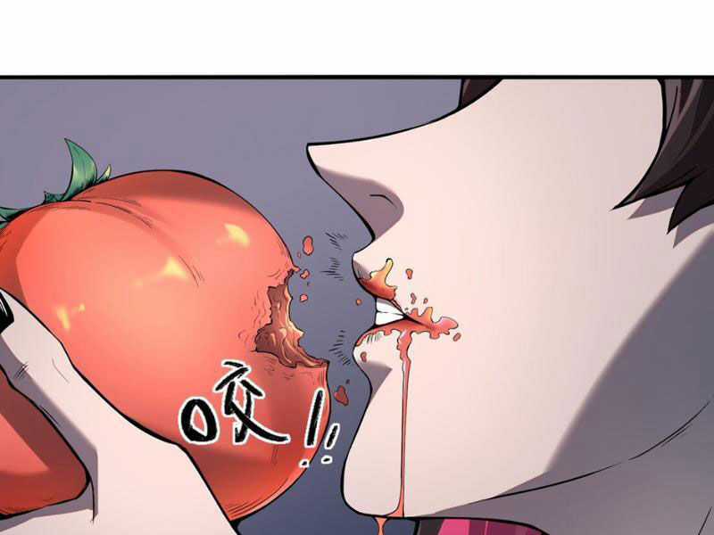 Băng Phong Mạt Nhật: Không Còn Đường Sống Chương 9 trang 28