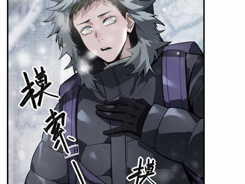 Băng Phong Mạt Nhật: Không Còn Đường Sống Chương 9 trang 49