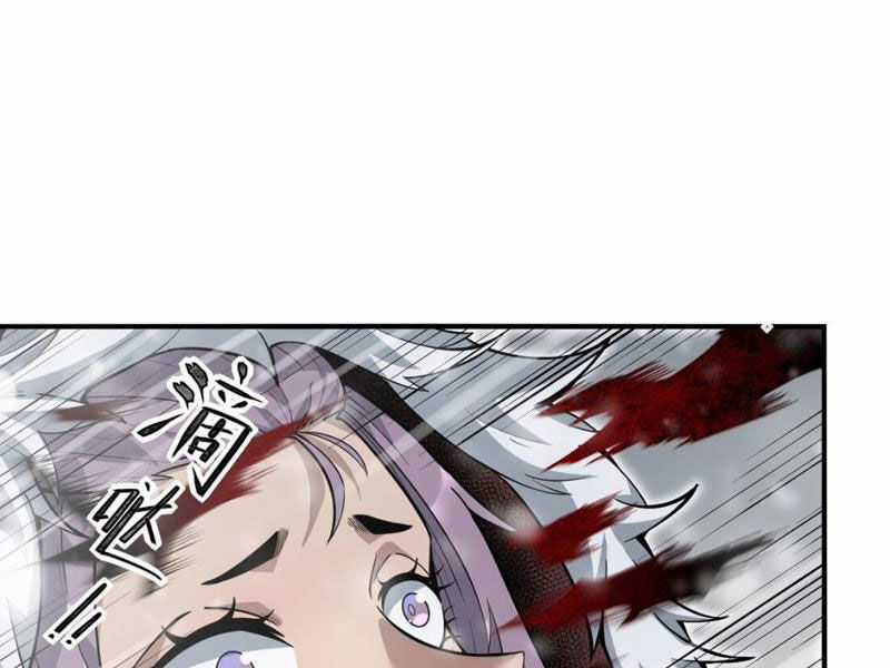 Băng Phong Mạt Nhật: Không Còn Đường Sống Chương 9 trang 74