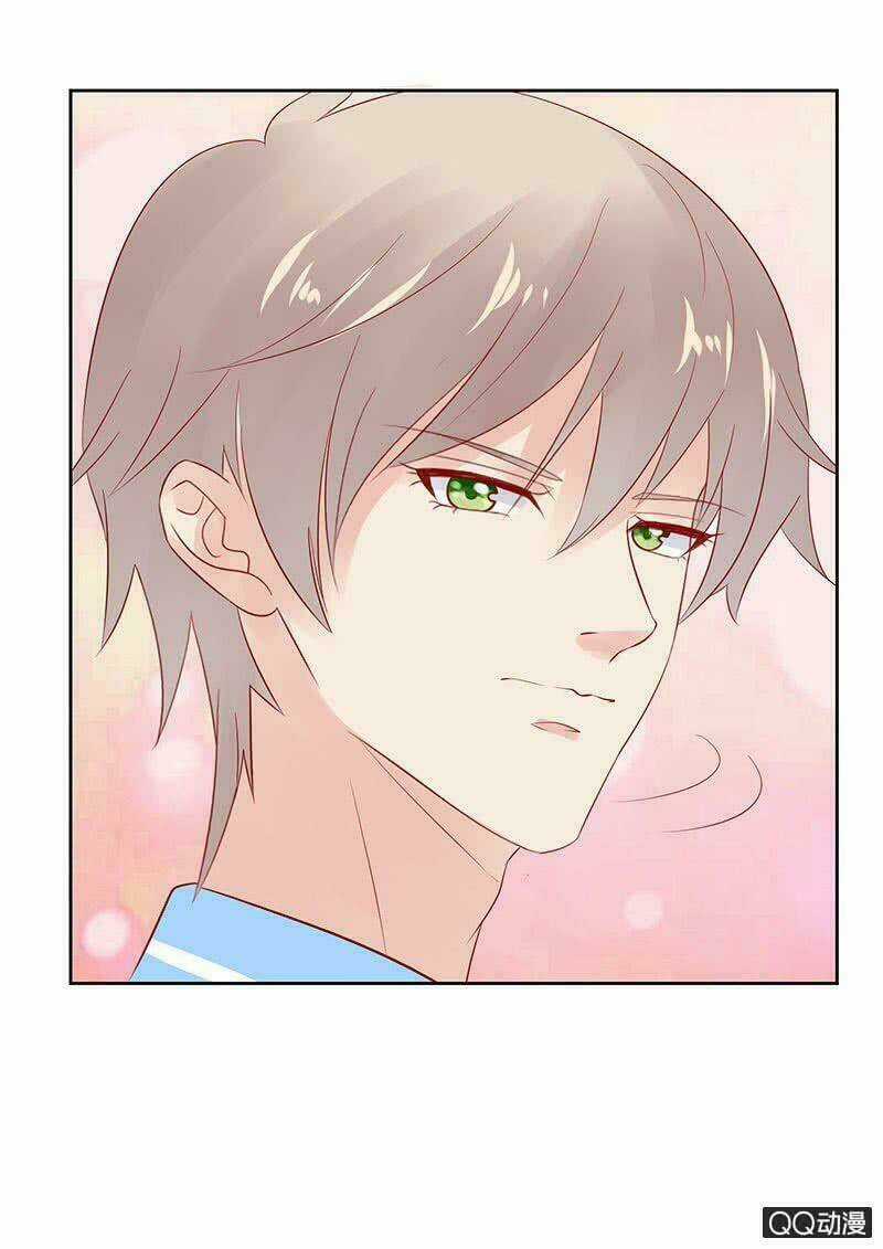 Băng Sơn Học Trưởng Không Được Chọc Chapter 21.1 trang 16