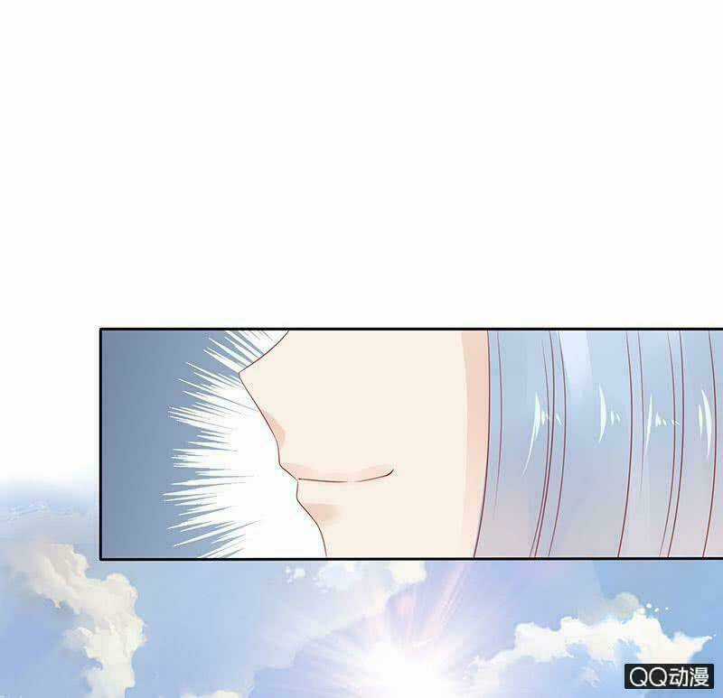 Băng Sơn Học Trưởng Không Được Chọc Chapter 22 trang 17