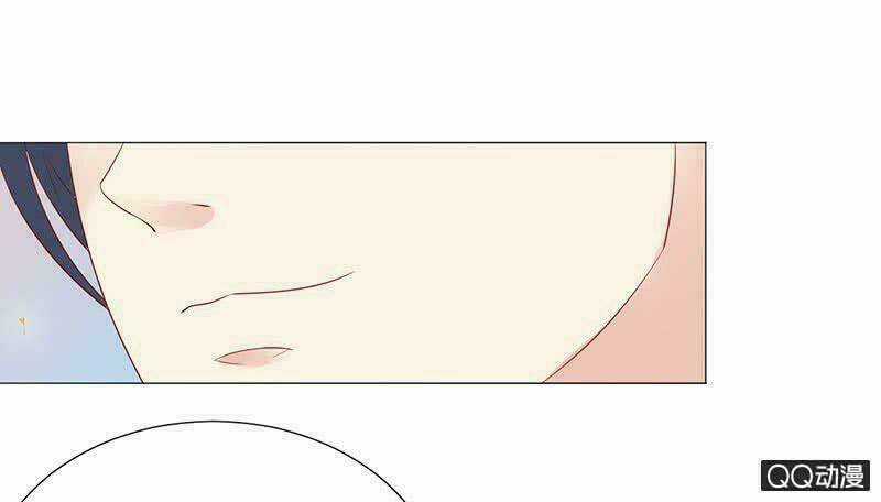 Băng Sơn Học Trưởng Không Được Chọc Chapter 22 trang 47