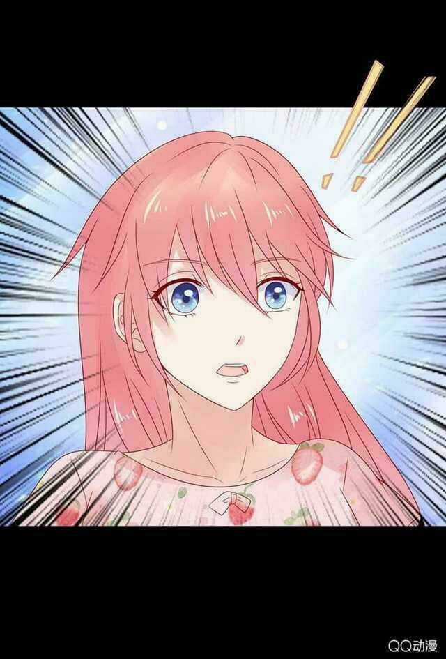 Băng Sơn Học Trưởng Không Được Chọc Chapter 24.1 trang 16