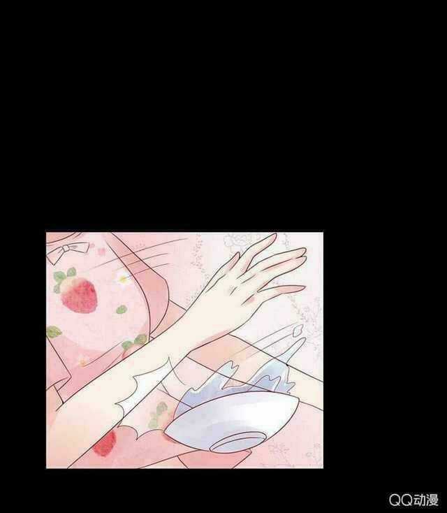 Băng Sơn Học Trưởng Không Được Chọc Chapter 24.1 trang 17