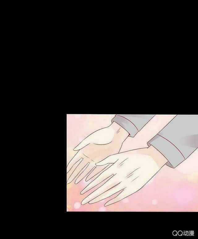 Băng Sơn Học Trưởng Không Được Chọc Chapter 24.1 trang 19