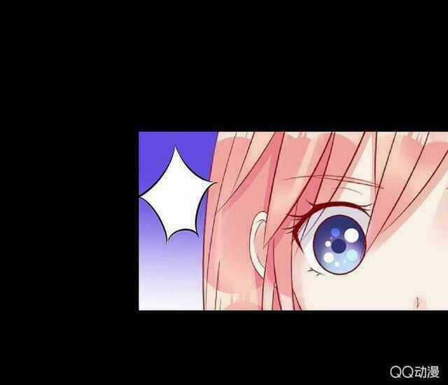 Băng Sơn Học Trưởng Không Được Chọc Chapter 24.1 trang 22