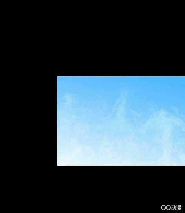 Băng Sơn Học Trưởng Không Được Chọc Chapter 24.1 trang 26